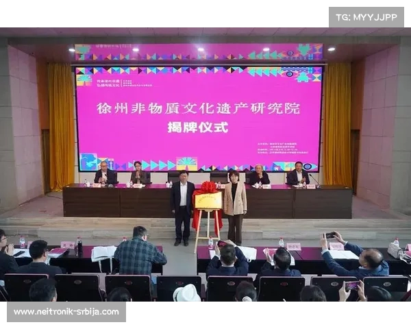 新时代我国博物馆事业蓬勃发展推动文化传承与创新的多维融合 新时代我国博物馆事业蓬勃发展推动文化传承与创新的多维融合